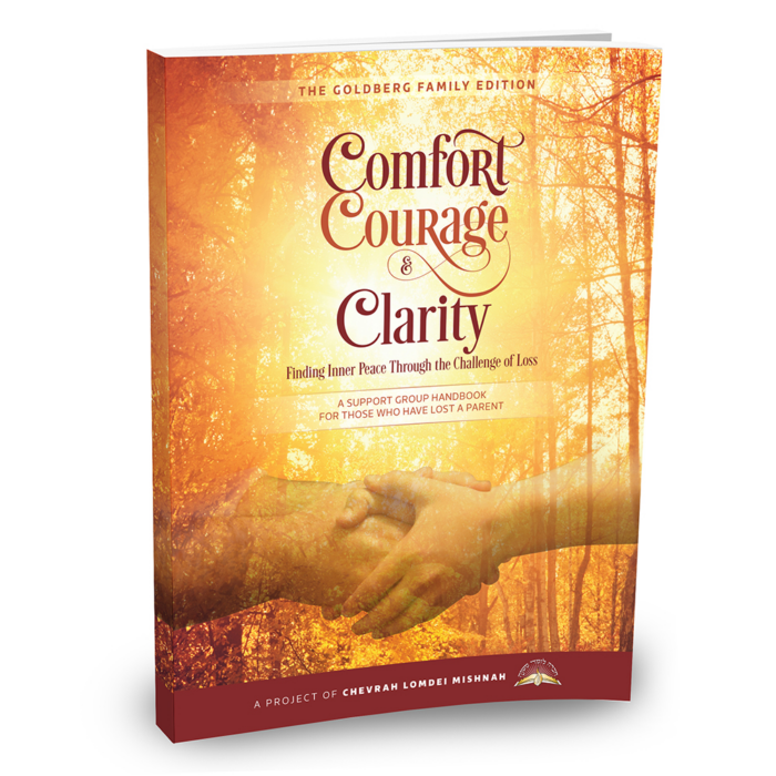 Comfort Courage and Clarity