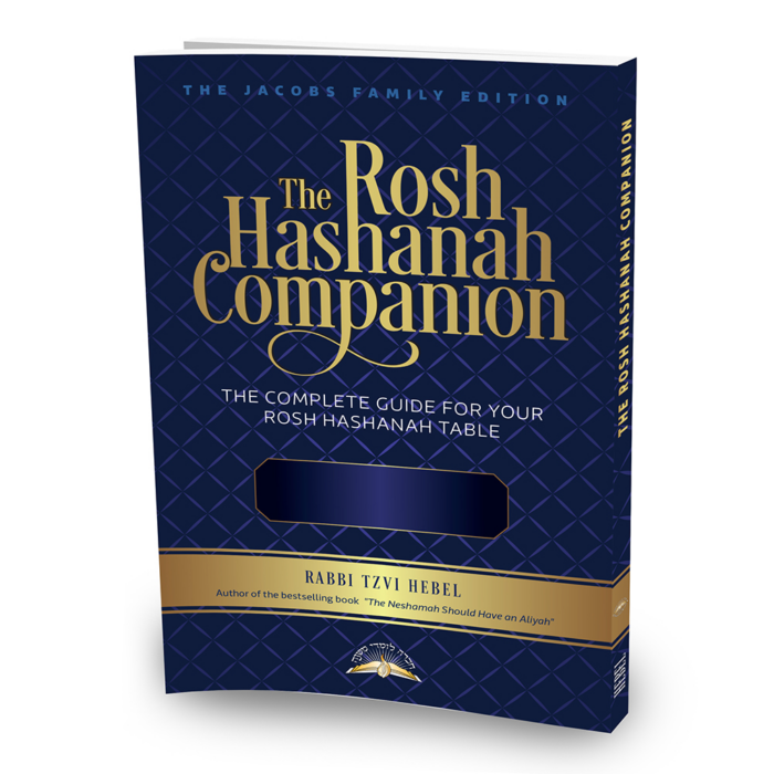 The Rosh Hashanah Companion
