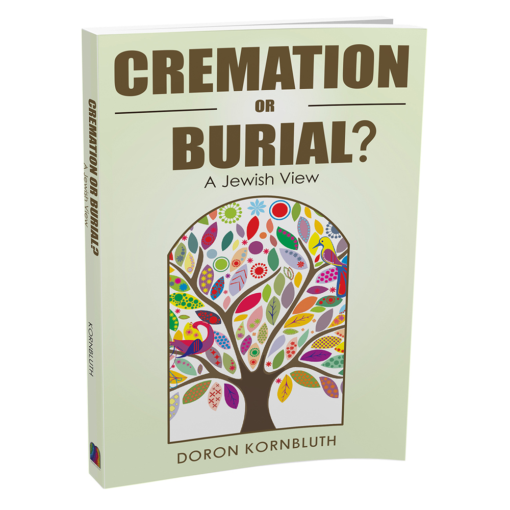 Cremation or Burial