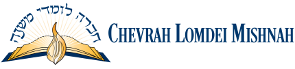 Chevrah Lomdei Mishnah Inc logo